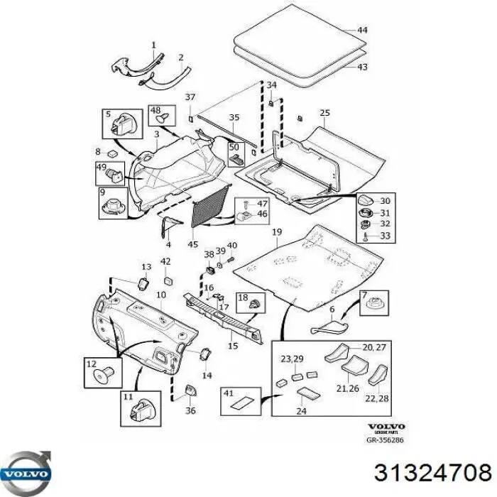 Купить 9452379 Volvo 