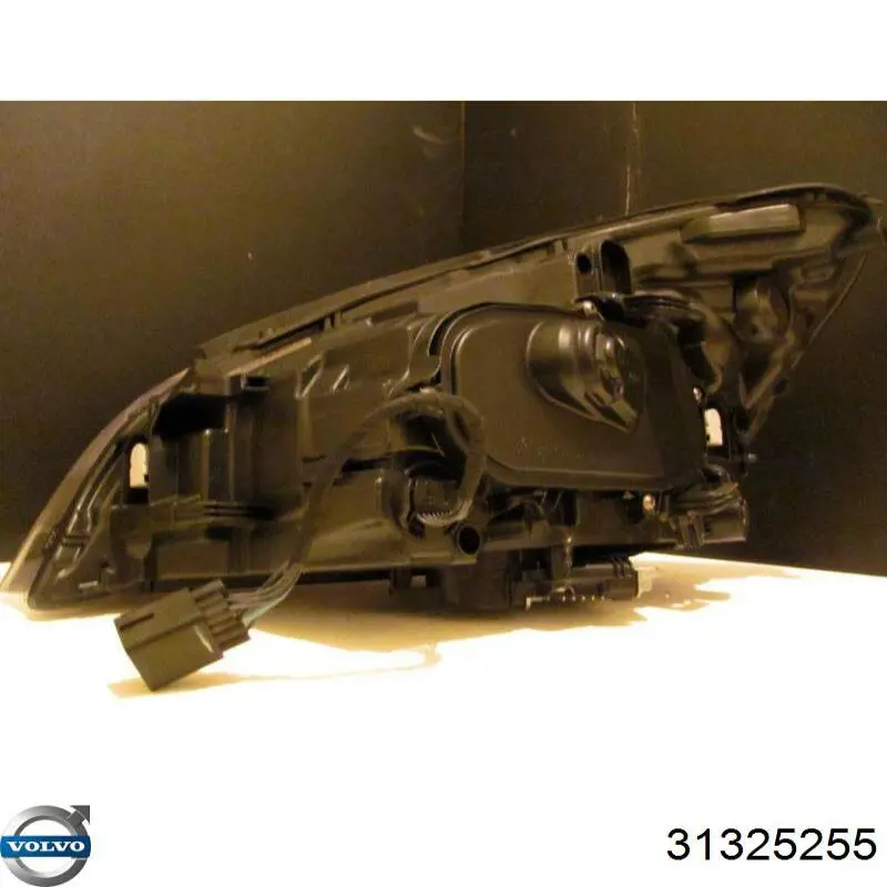 Купить 31383073 Volvo Фара основная правая