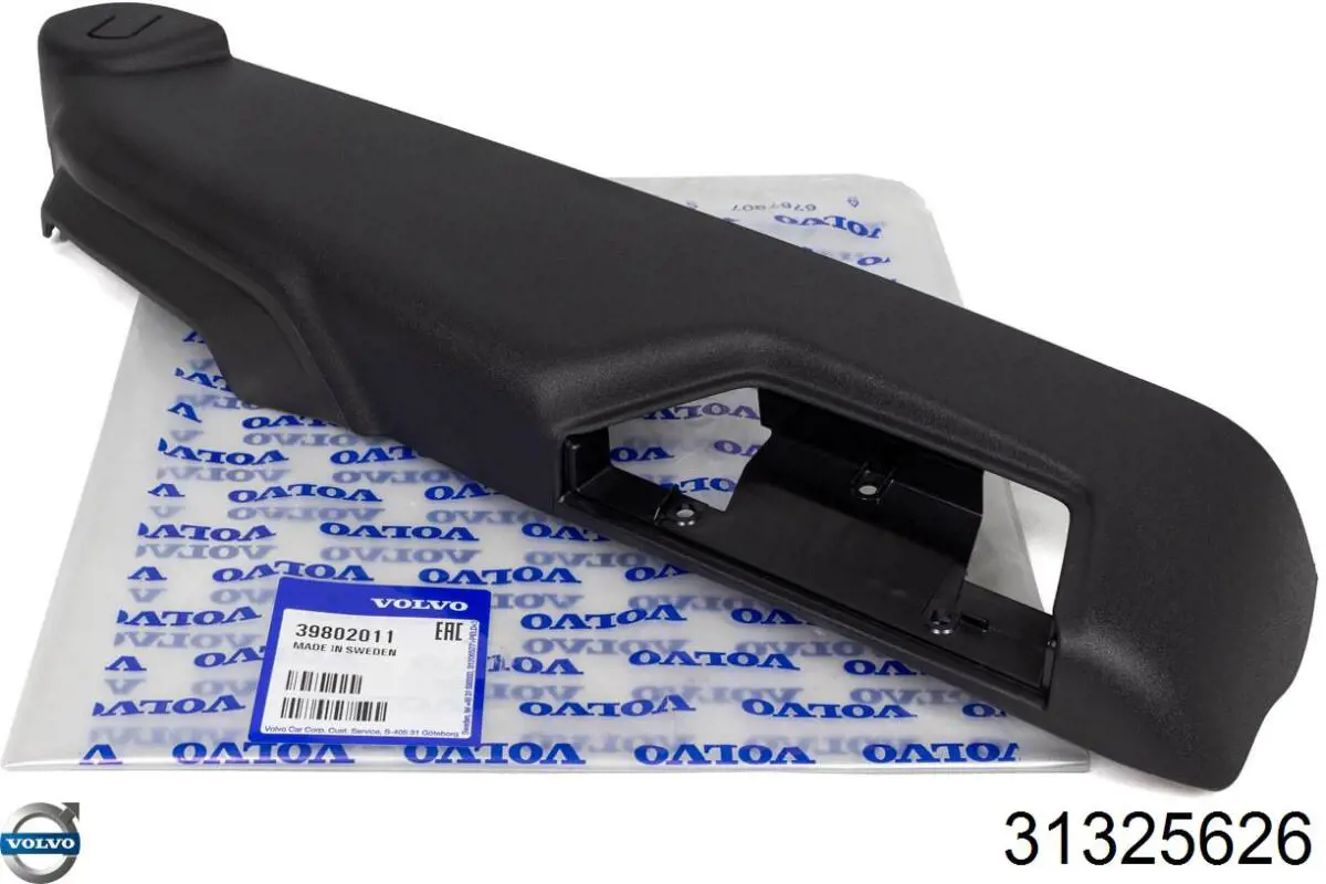 Купить 31325626 Volvo Масло АКПП