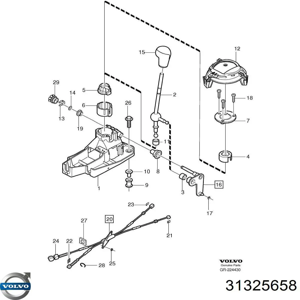  Volvo 31325658 цена, от 283.23 USD