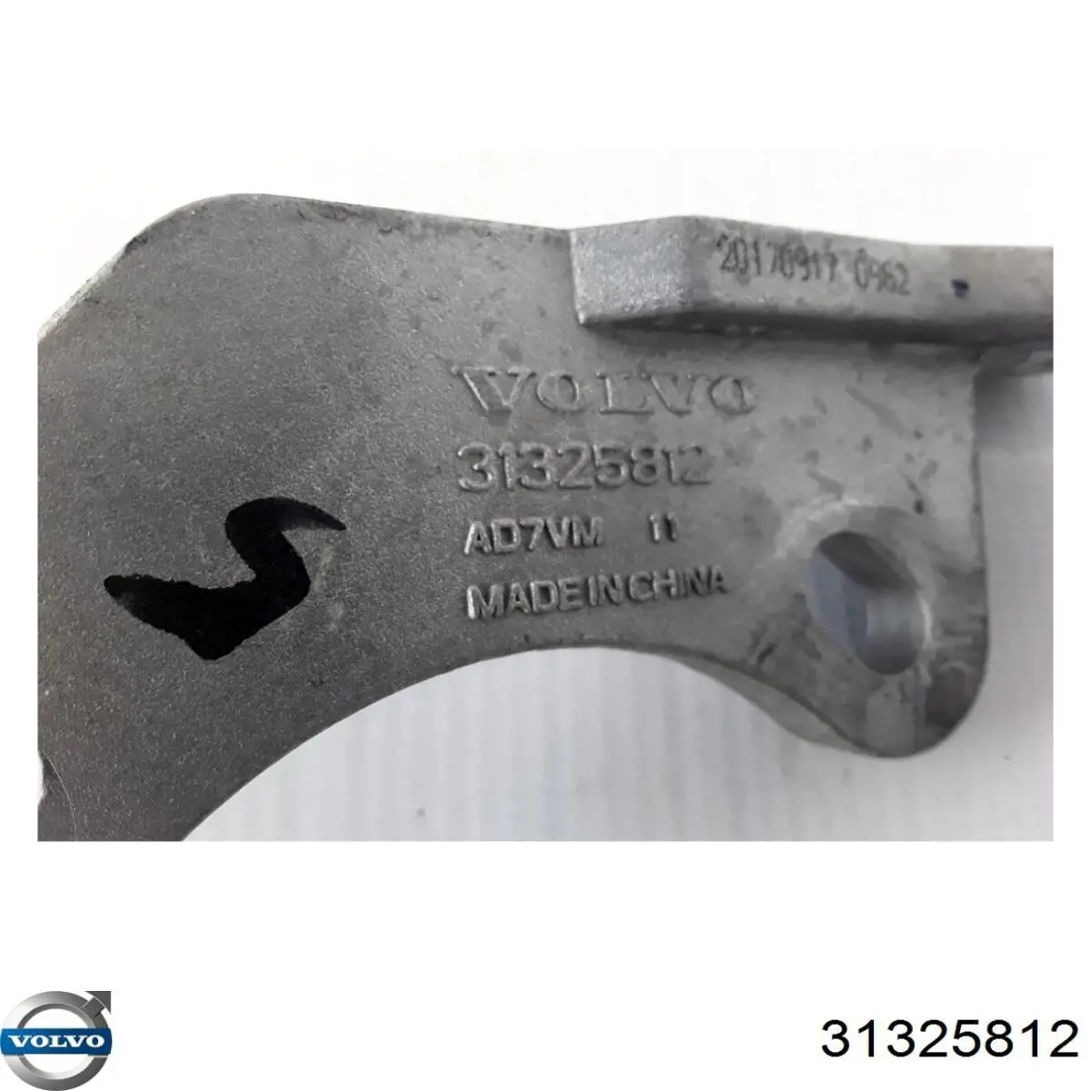Купить 31325812 Volvo 