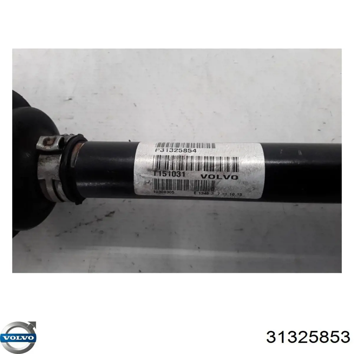 Купить 31325853 Volvo 