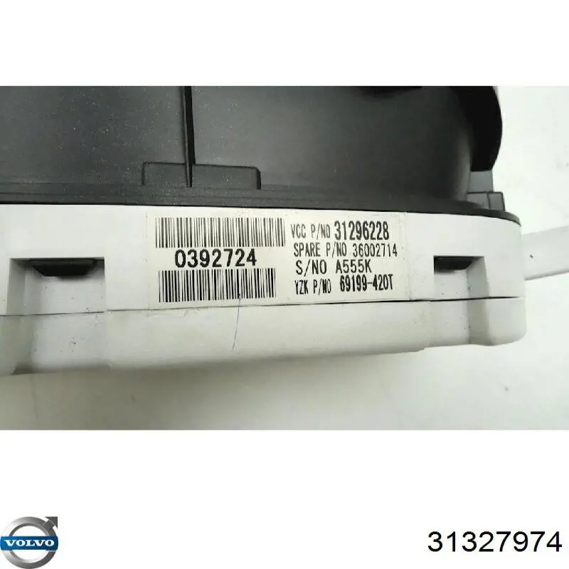 Купить 31327974 Volvo 
