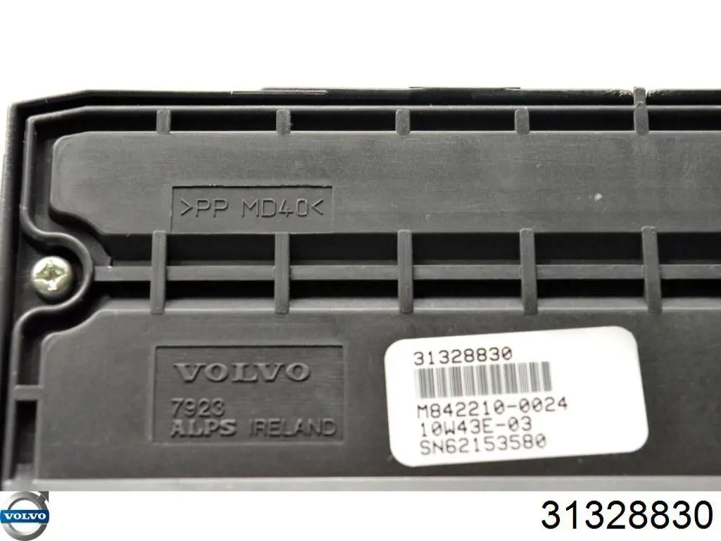  Volvo 31328830 цена, от 57.05 USD