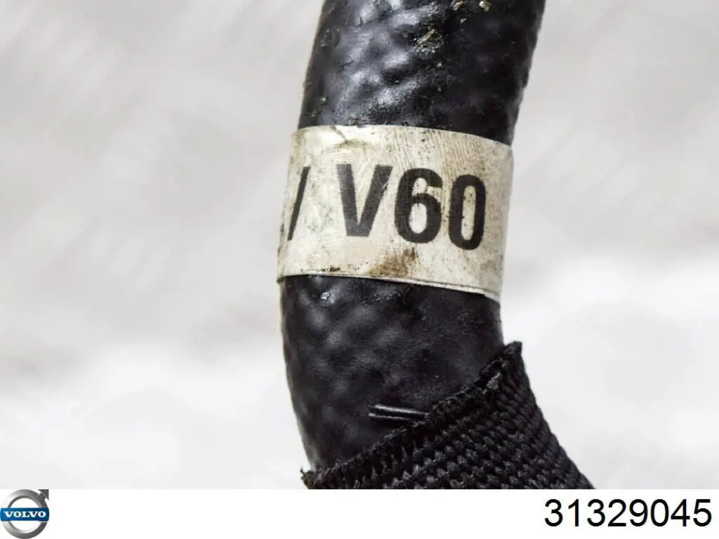  Volvo 31329045 цена, от 16.91 USD