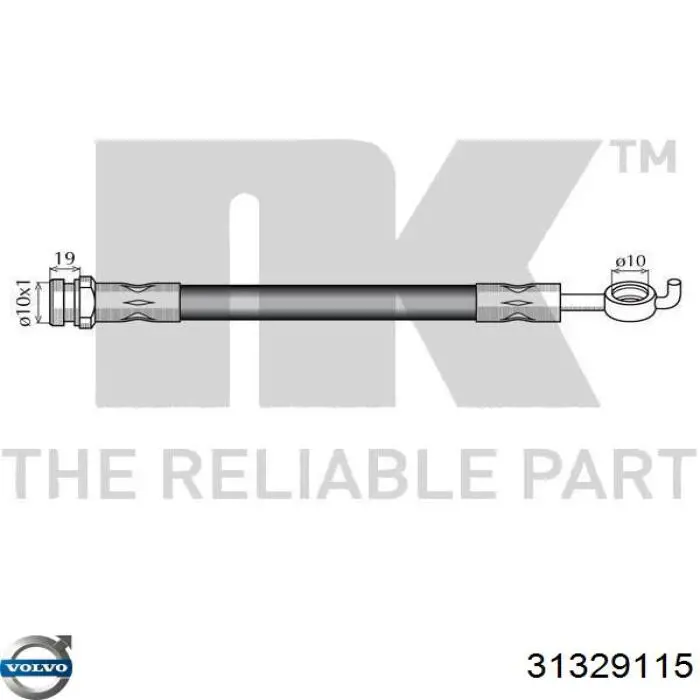 Купить 31329115 Volvo Задний тормозной шланг