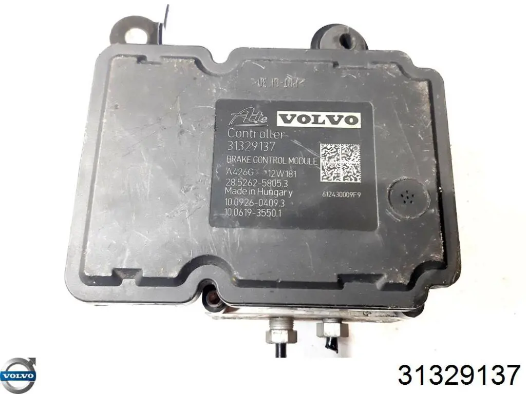  Volvo 31329137 цена, от 40.87 USD