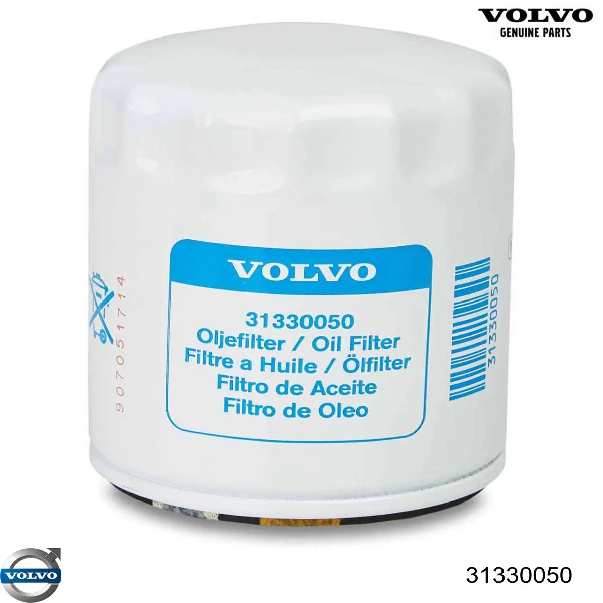 Фильтр очистки масла центробежный Volvo 31330050 цена, от 8.74 USD