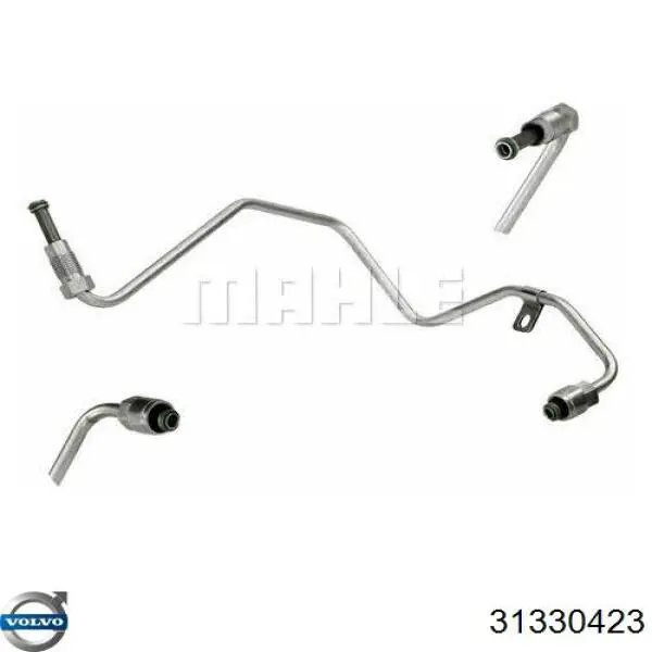 Помпа масляная Volvo 31330423 цена, от 123.74 USD