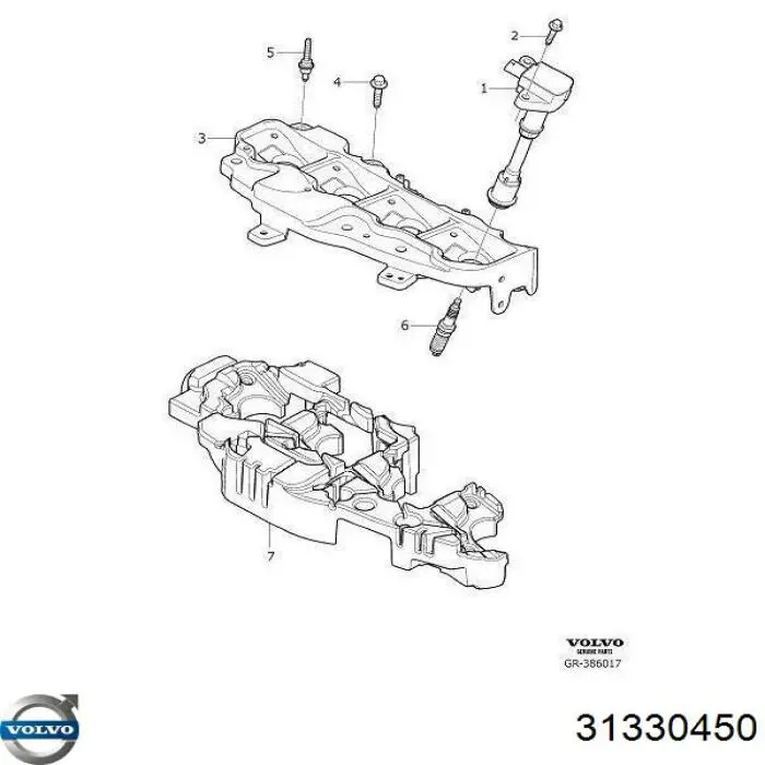Купить 31330450 Volvo Свечи автомобильные