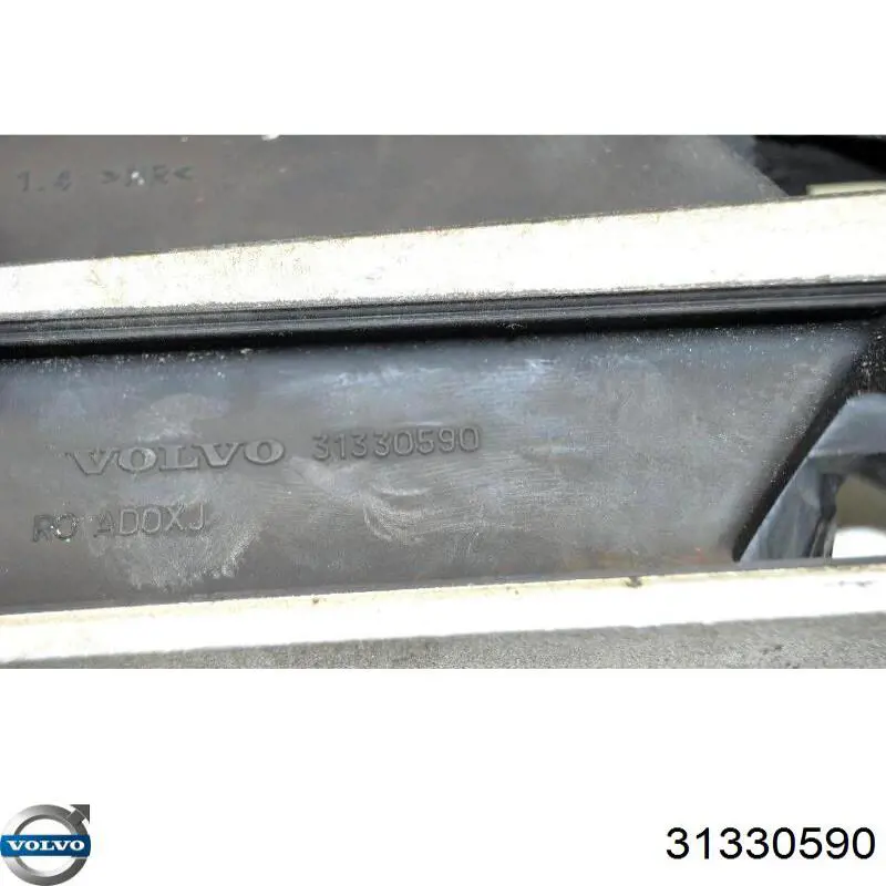 Подушка (опора) двигателя правая верхняя 31330590 Volvo