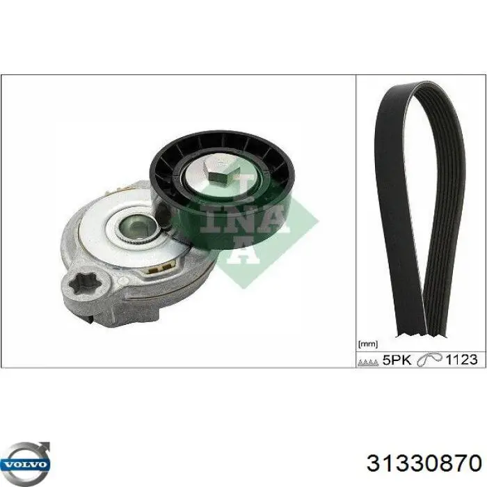 Купить 31330870 Volvo Ремень генератора