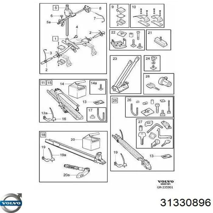 Купить 31330896 Volvo 
