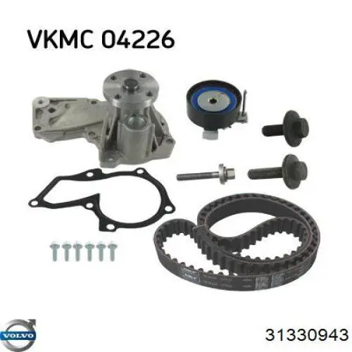 Купить 31330943 Volvo Насос охлаждения
