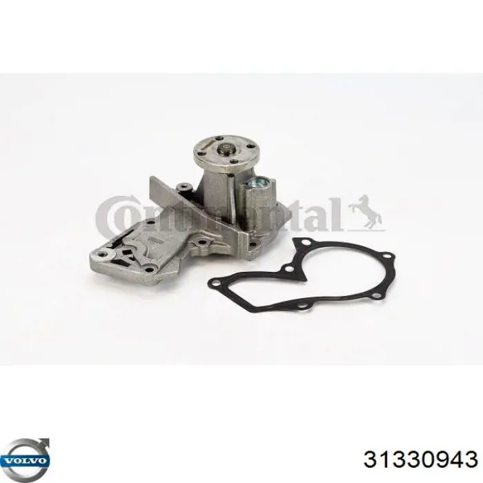 Помпа 31330943 Volvo