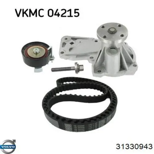 Помпа охлаждения Volvo 31330943 цена, от 37.77 USD