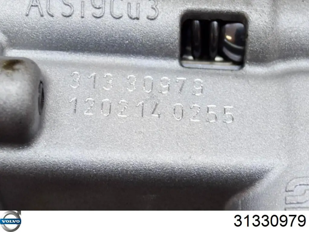Маслонасос Volvo 31330979