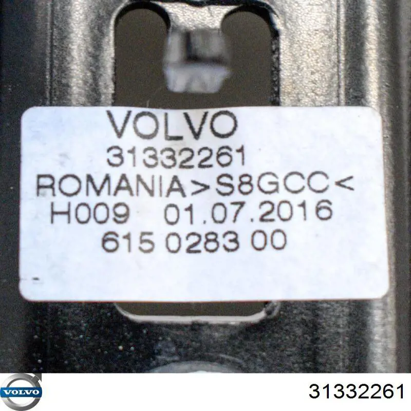 Купить 31332261 Volvo 
