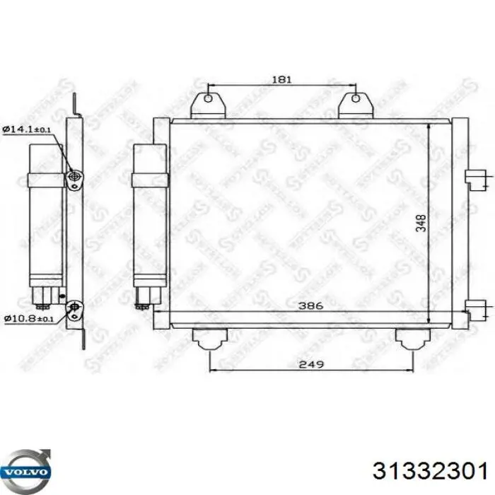 31332301 Volvo Конденсатор