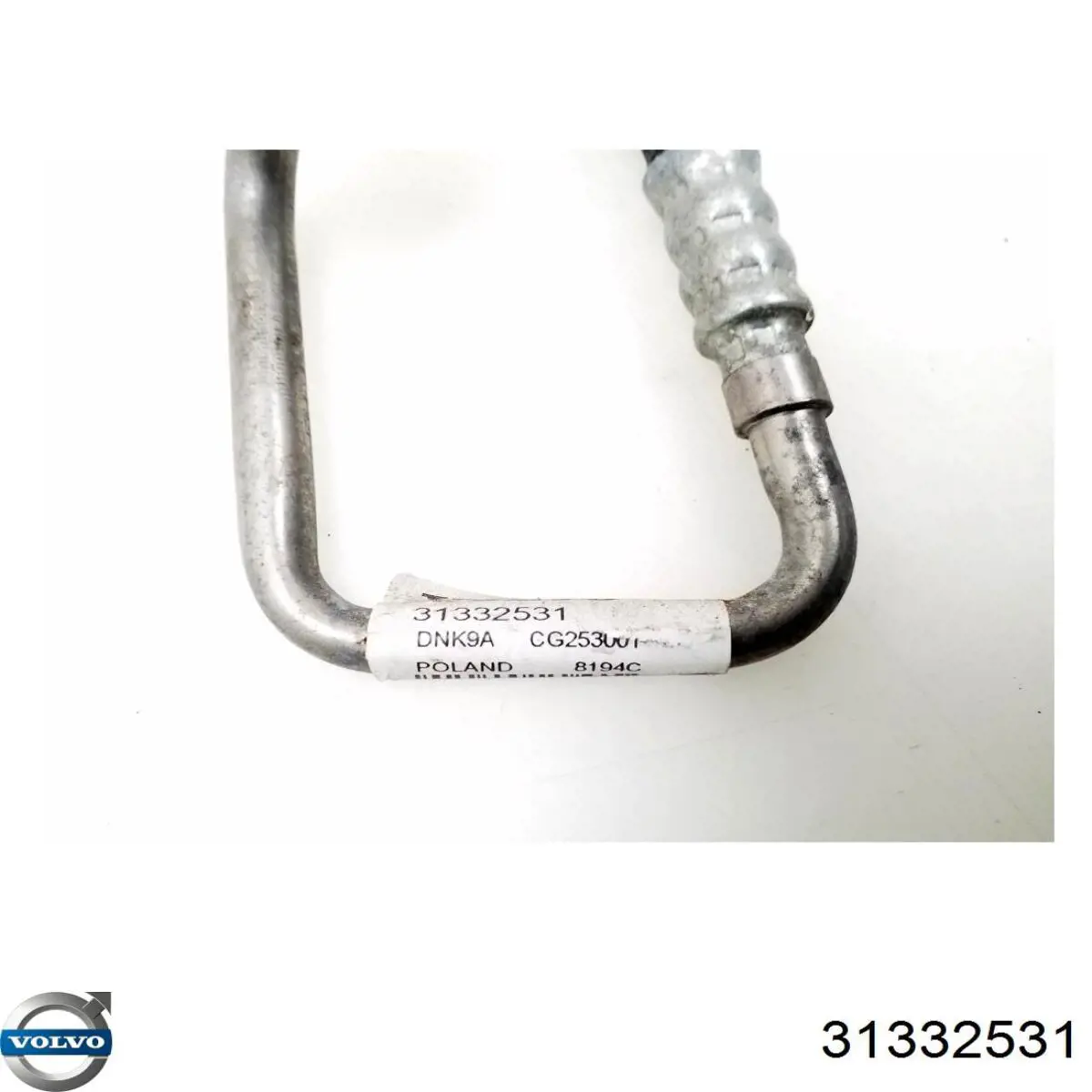  Volvo 31332531 цена, от 35.47 USD