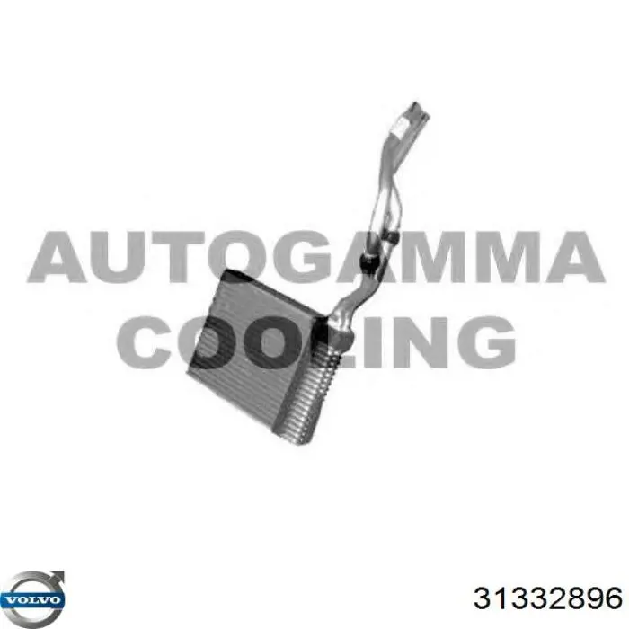 Радиатор печки (отопителя) Volvo 31332896 цена, от 54.76 USD