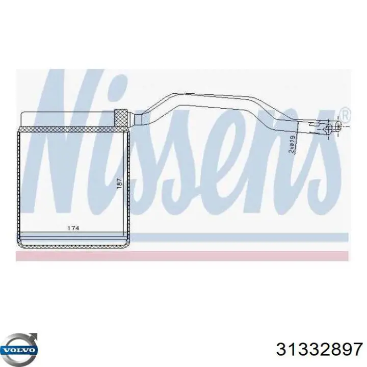 Купить 31332897 Volvo Радиатор печки