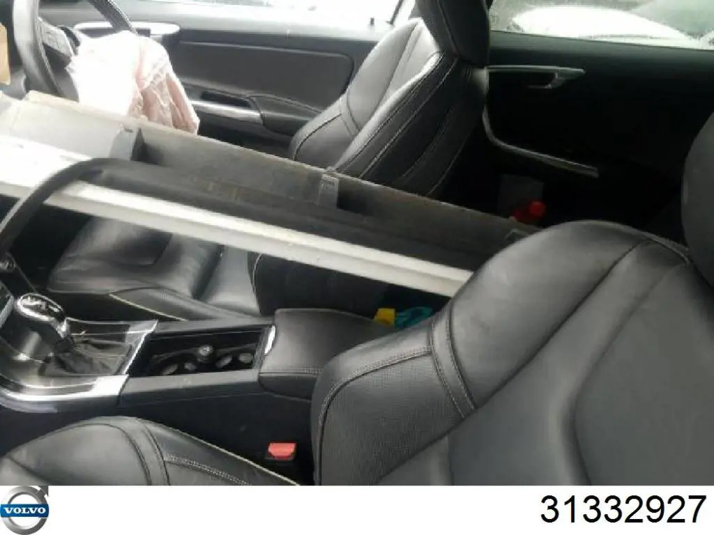 Купить 31332927 Volvo 