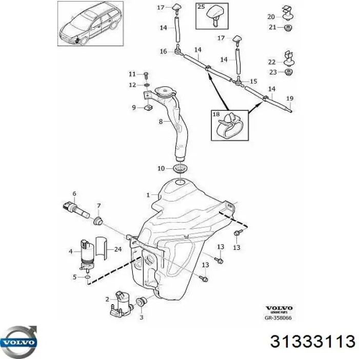  31333113 Volvo