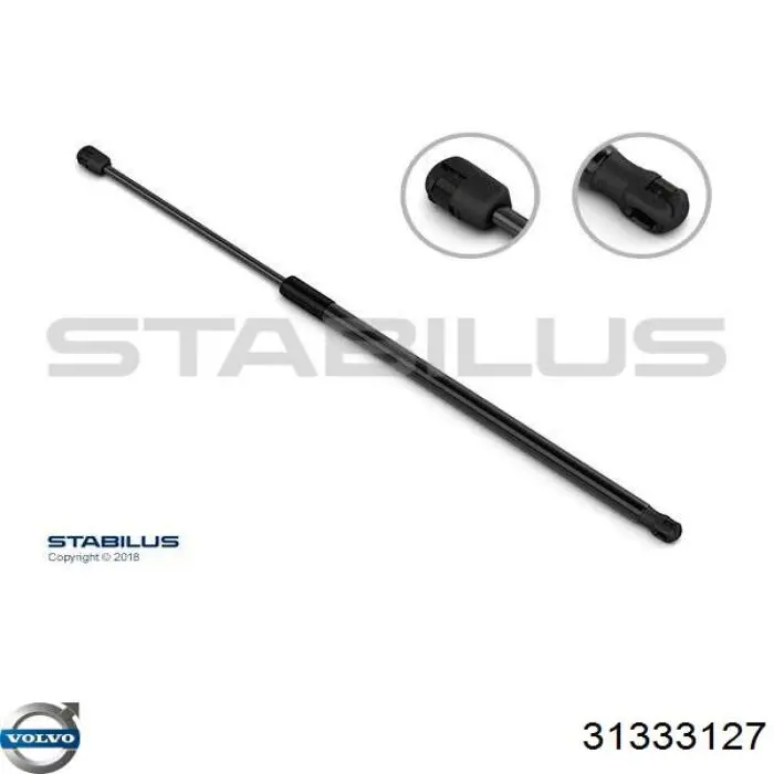 Амортизатор задней двери Stabilus 866626 цена, от 8.95 USD