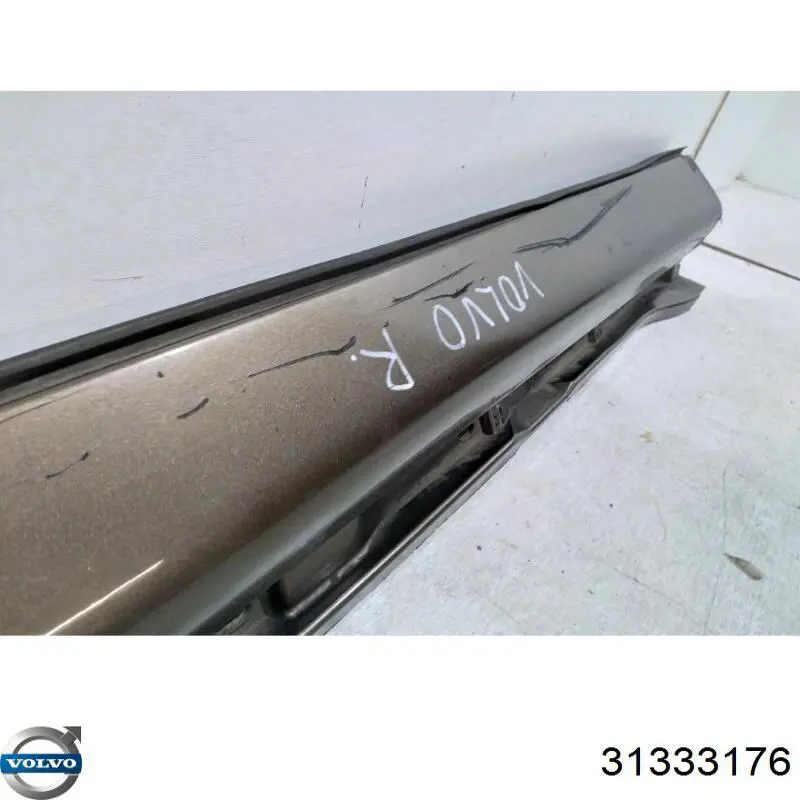 Купить 31333176 Volvo 