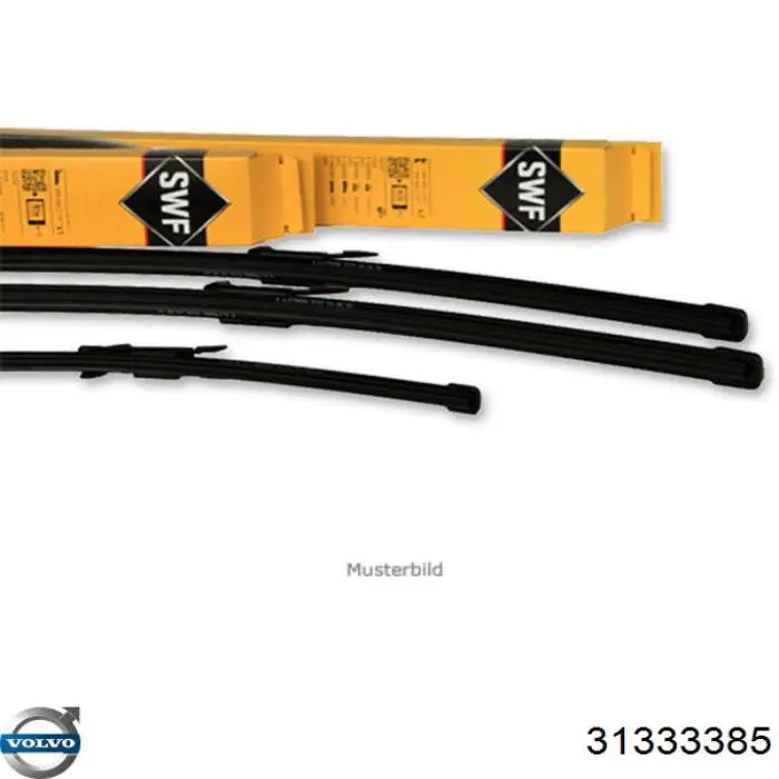 Купить 31333385 Volvo Бесконтактные дворники
