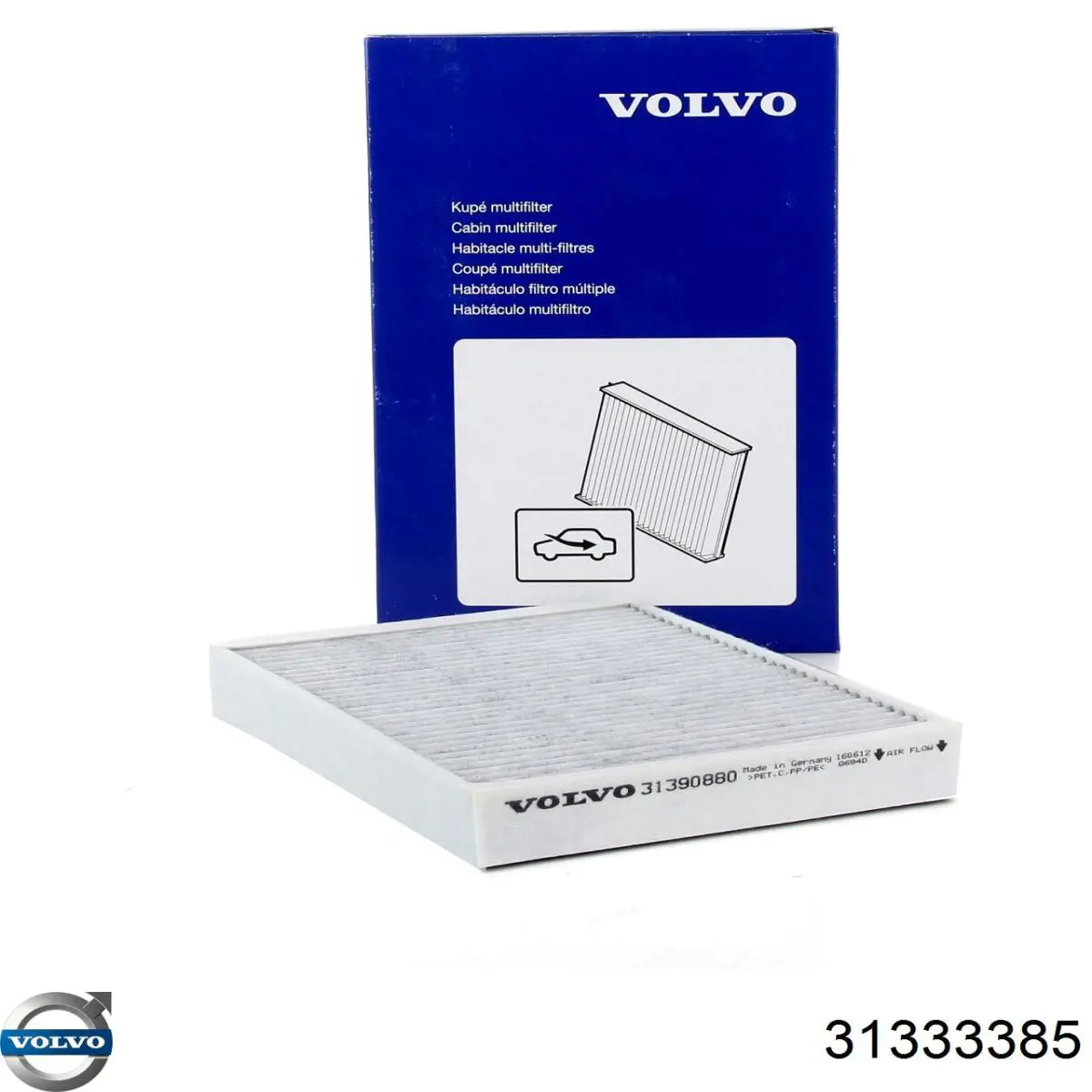 Щетки стеклоочистителя 31333385 Volvo