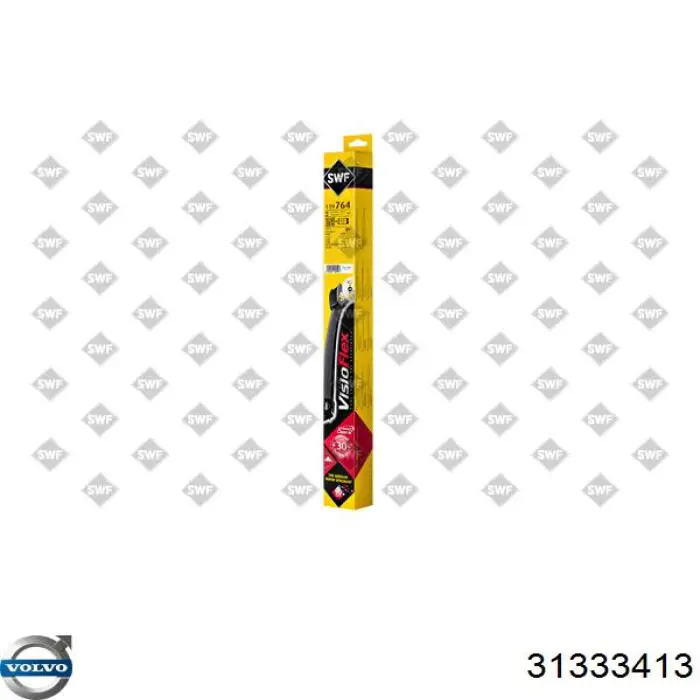 Купить 31333413 Volvo Бесконтактные дворники