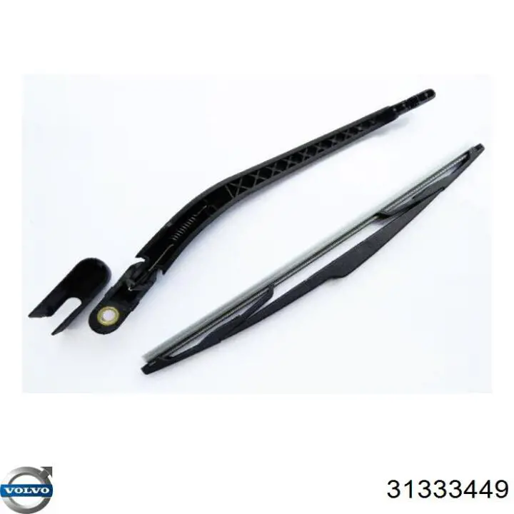 Купить 31333449 Volvo Дворник стеклоочистителя задний