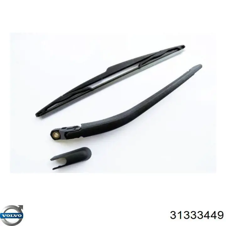 дворник заднего стекла Volvo 31333449 цена, от 11.96 USD
