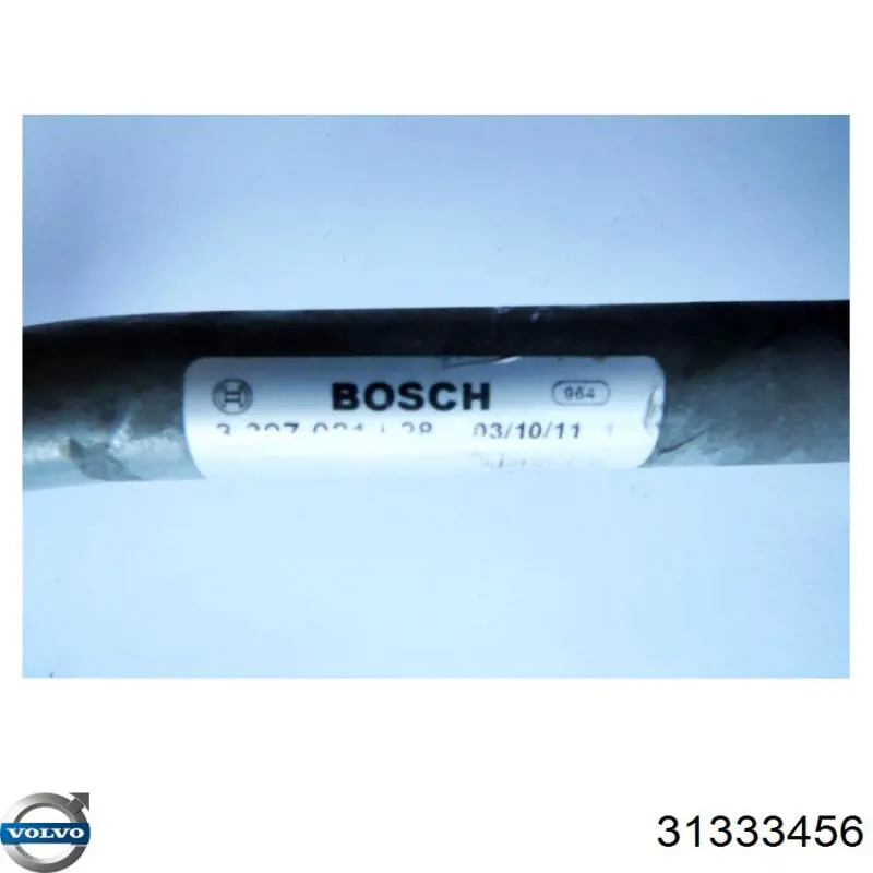 Мотор трапеции стеклоочистителя Volvo 31333456 цена, от 76.94 USD