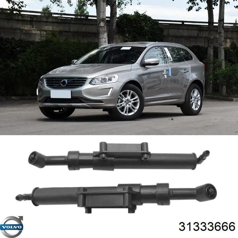 Форсунка омывателя фары передней, правой Volvo 31416219 цена, от 22.02 USD