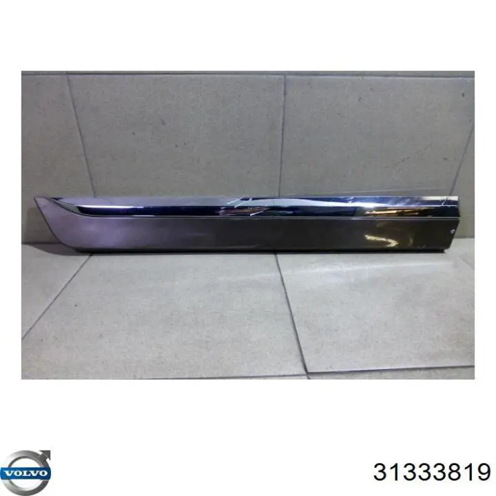 Купить 31333819 Volvo 