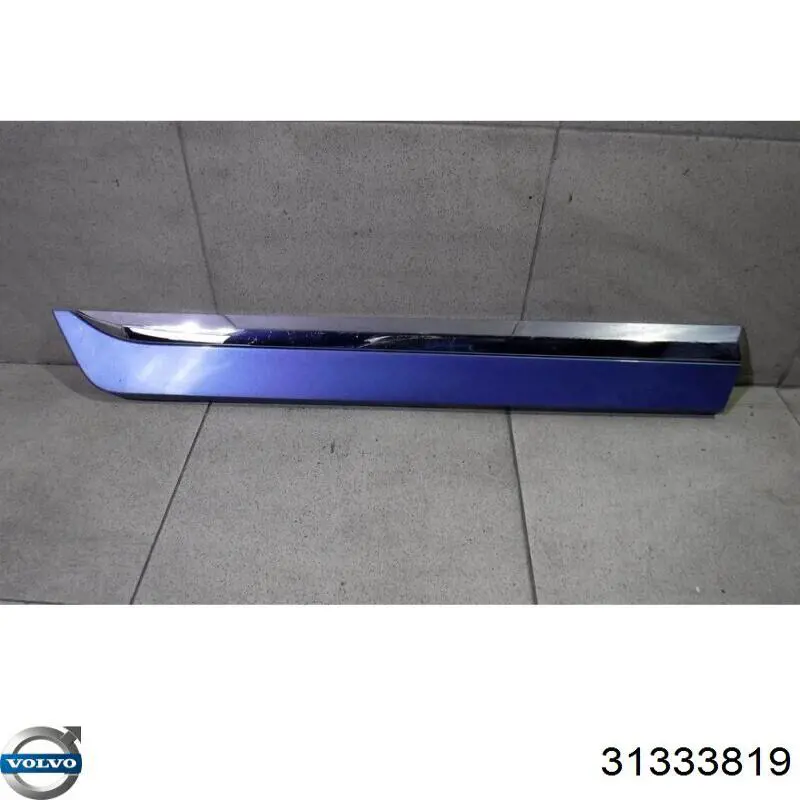  Volvo 31333819 цена, от 63.34 USD