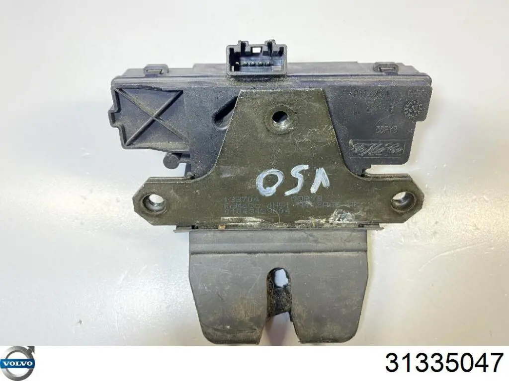 Compre HBE2111 Hotaru Fecho de tampa de porta-malas (de 3ª/5ª porta traseira)