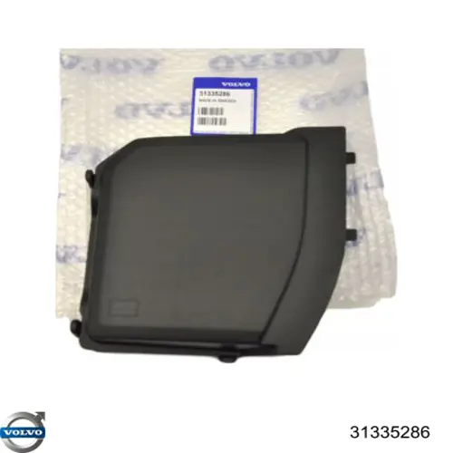 31335286 Volvo Крышка ящика аккумулятора