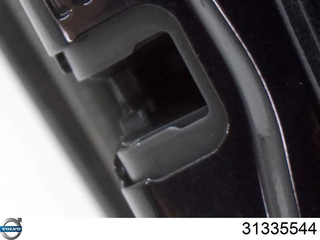 Купить 32228964 Volvo 