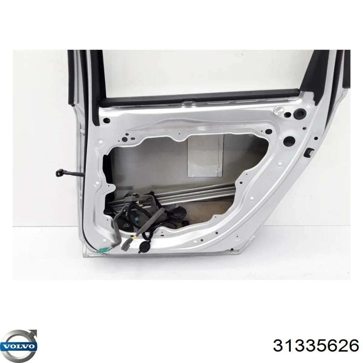 Купить 32228897 Volvo 