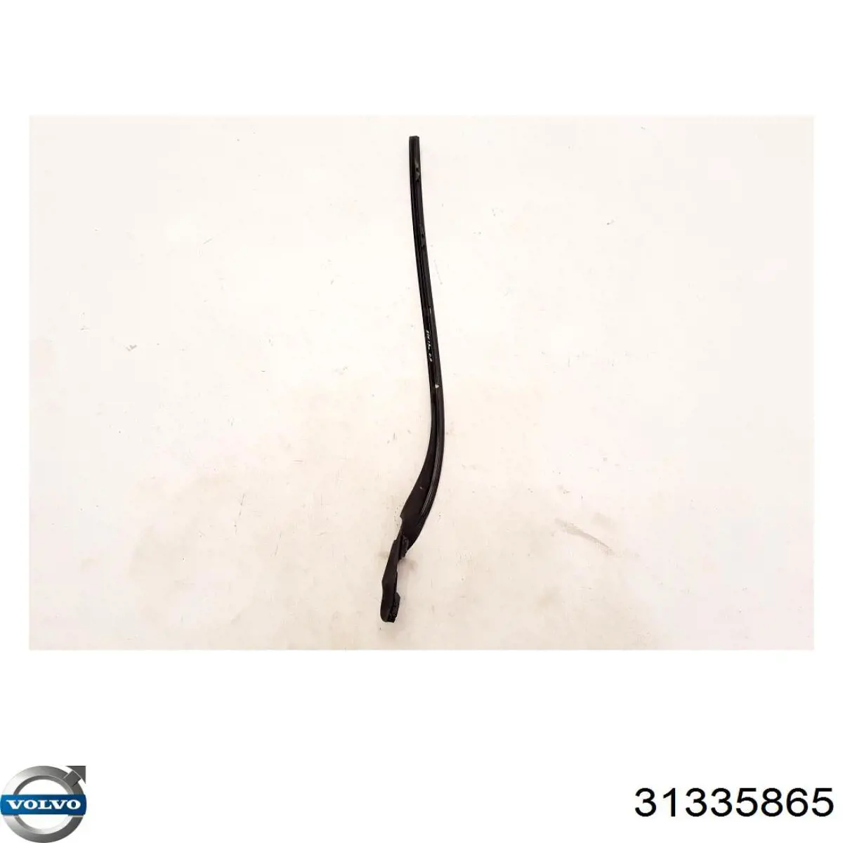  Volvo 31335865 цена, от 32.06 USD
