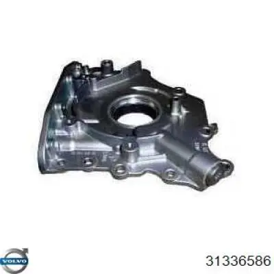 Помпа масляная Volvo 31336586 цена, от 71.36 USD