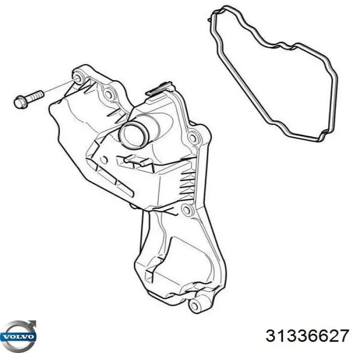  Volvo 31336627 цена, от 16.75 USD