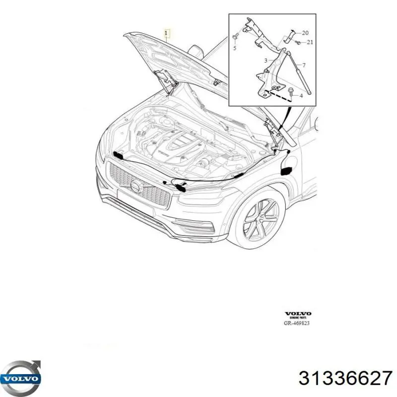 Купить 31336627 Volvo 