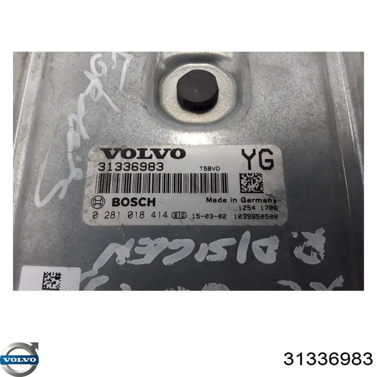 Купить 31336983 Volvo 