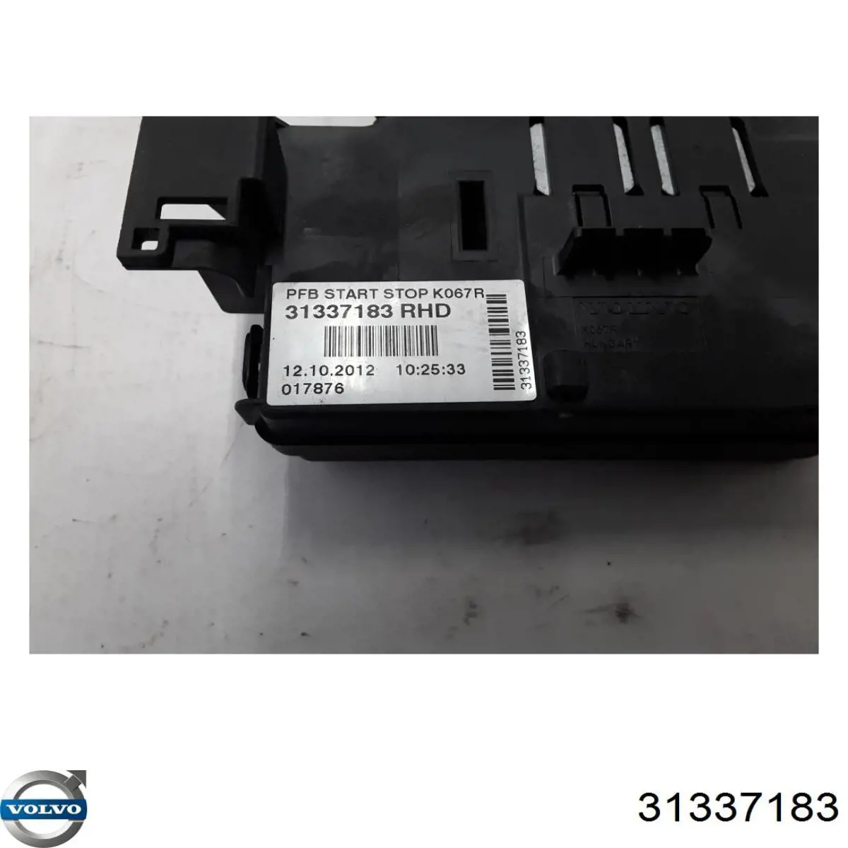 Купить 31337183 Volvo 