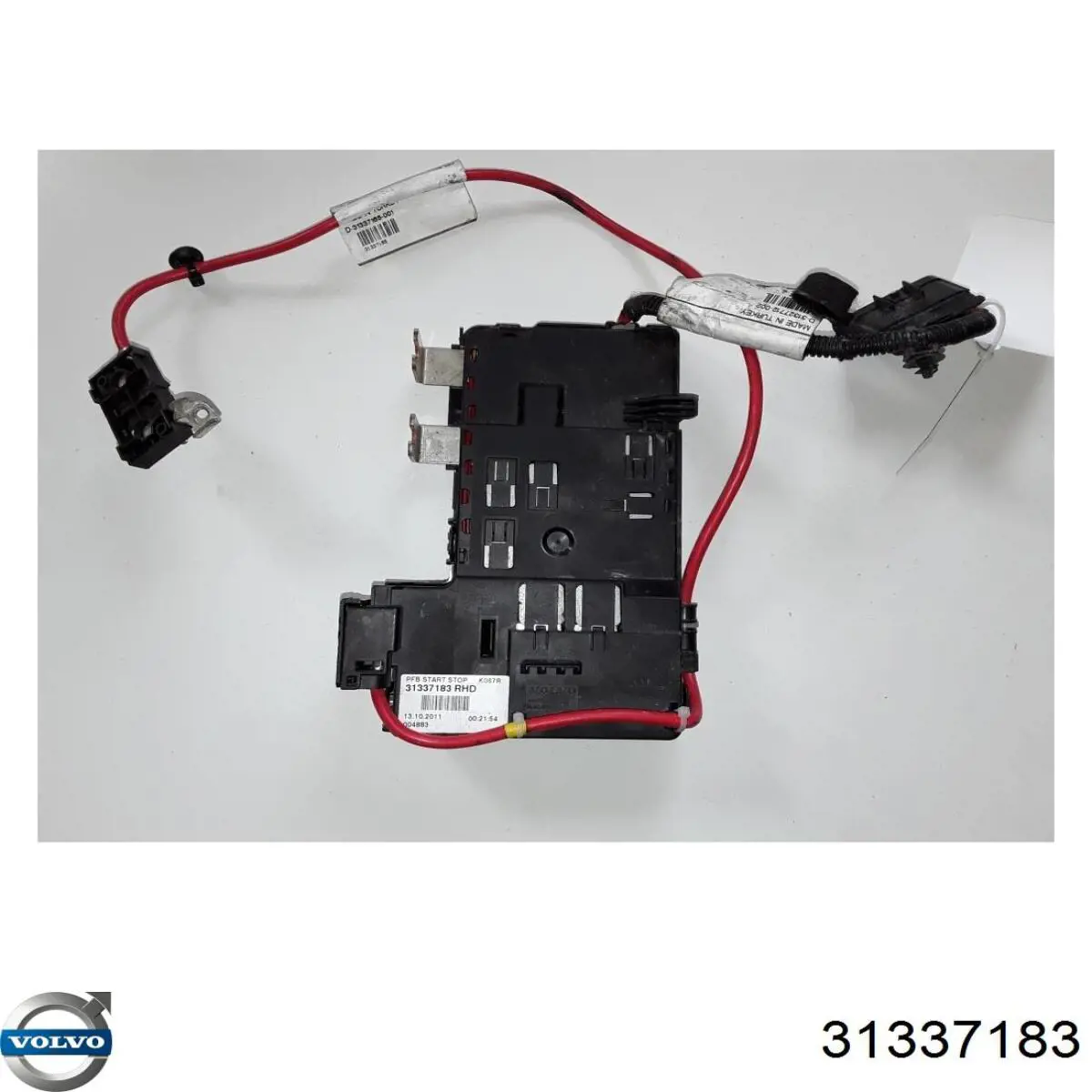  Volvo 31337183 цена, от 14.09 USD